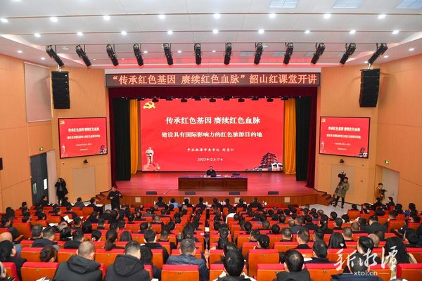 高认可度红色培训