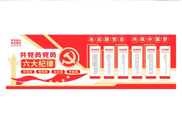 红色党建培训怎么不走过场 97%好评西柏坡培训藏核心秘诀