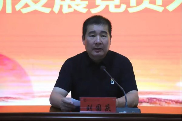 国庆后党性赋能选对方向的实际意义 2026西柏坡特色培训获学员满分好评