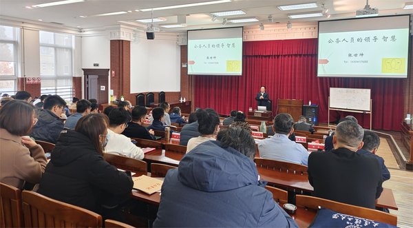 西柏坡红色教育培训 助力党政干部把赶考精神刻进履职日常各环节