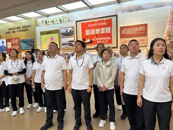 微信图片_20260923132328_193_661.jpg