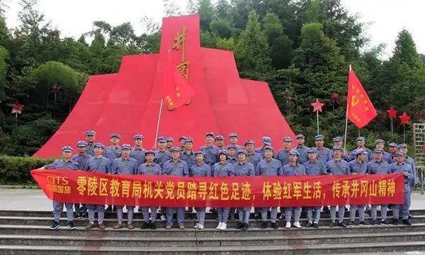 对比12家省内红色培训服务商 西柏坡党建培训好评率破97%
