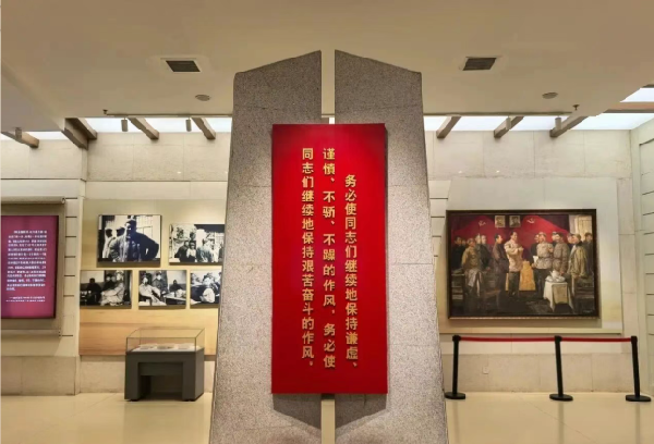 不用坐堂念文件的红色培训 西柏坡干部培训成2026党建学习首选