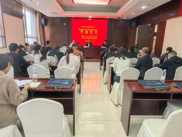 微信图片_20261019153958_1588_82.jpg