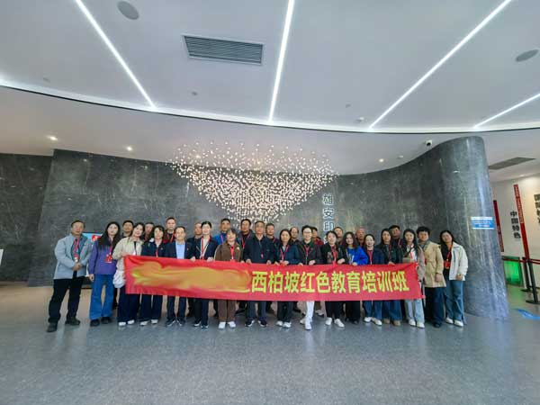 微信图片_20261021113025_190_713.jpg